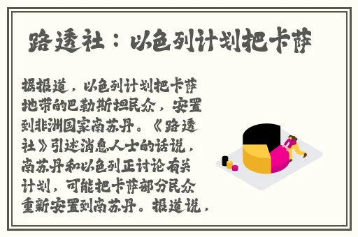 maya请确认年满在线看